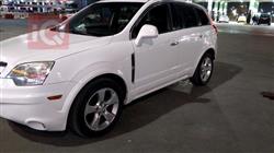 شيفروليه كابتيفا